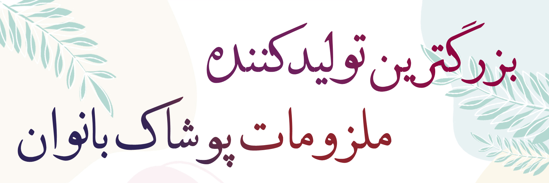 cover 1 copy